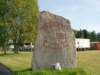 sany0470_small.jpg